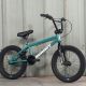 BMX SUNDAY BLUEPRINT 16" BLUE 2022