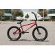 BMX SUNDAY FORECASTER 20.75" BURGUNDY 2023